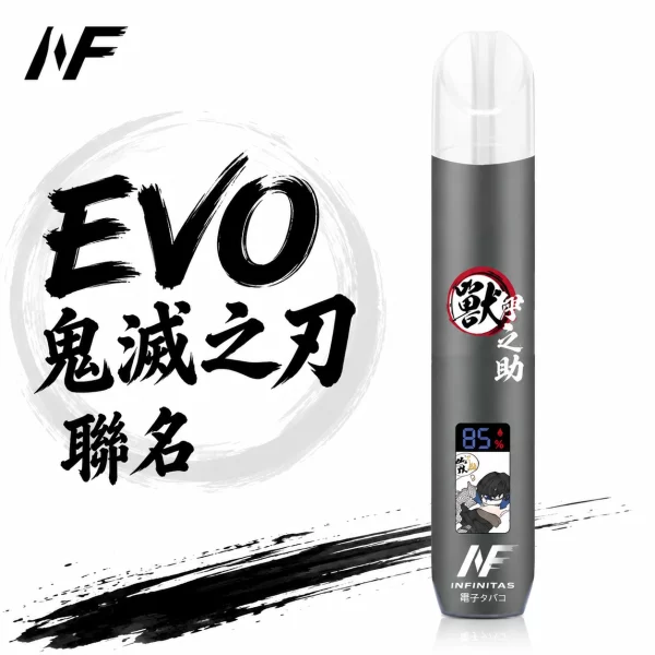 INF-無限-EVO-鬼滅之刃聯名款-電子煙主機-黑色 INF 無限 EVO 鬼滅之刃聯名款 電子煙主機 黑色