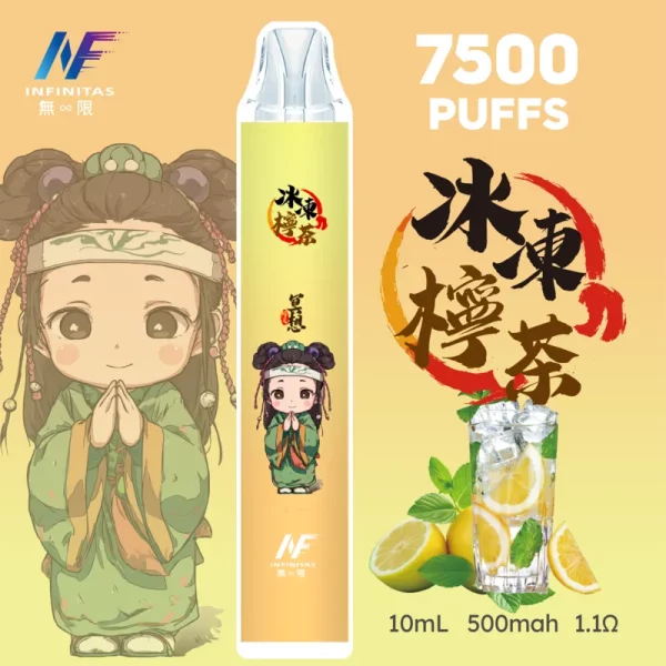 INF無限-×-鬼滅之刃聯名-一次性霧化桿-7500口-冰凍檸茶口味 INF無限 × 鬼滅之刃聯名 一次性霧化桿 7500口-冰凍檸茶口味