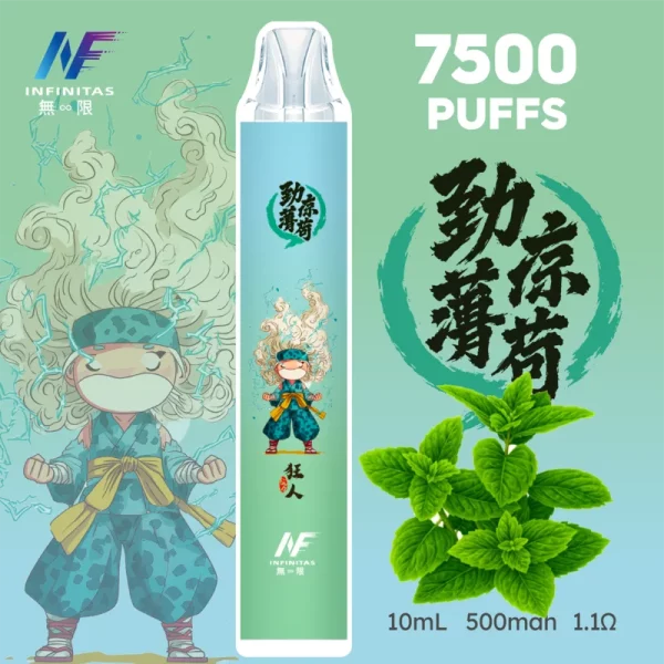 INF無限-×-鬼滅之刃聯名-一次性霧化桿-7500口-勁涼薄荷口味 INF無限 × 鬼滅之刃聯名 一次性霧化桿 7500口-勁涼薄荷口味