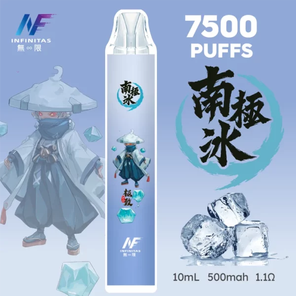 INF無限-×-鬼滅之刃聯名-一次性霧化桿-7500口-南極冰口味 INF無限 × 鬼滅之刃聯名 一次性霧化桿 7500口-南極冰口味