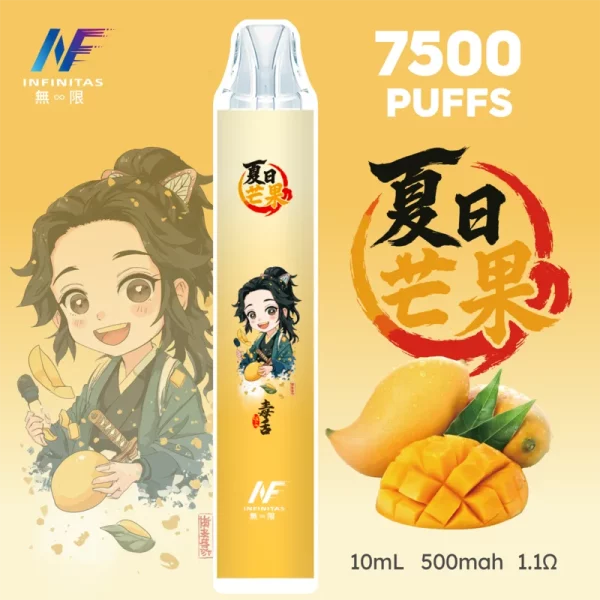 INF無限-×-鬼滅之刃聯名-一次性霧化桿-7500口-夏日芒果口味 INF無限 × 鬼滅之刃聯名 一次性霧化桿 7500口-夏日芒果口味