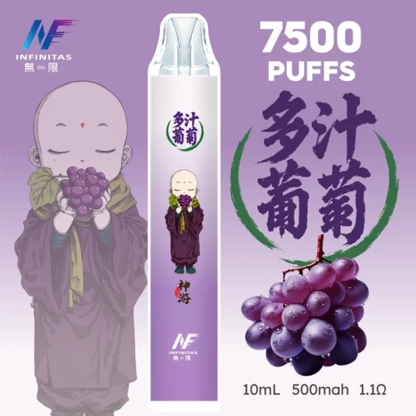INF無限-×-鬼滅之刃聯名-一次性霧化桿-7500口-多汁葡萄口味 INF無限 × 鬼滅之刃聯名 一次性霧化桿 7500口-多汁葡萄口味
