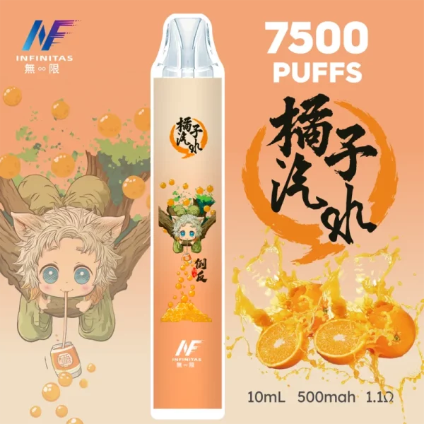 INF無限-×-鬼滅之刃聯名-一次性霧化桿-7500口-橘子汽水口味 INF無限 × 鬼滅之刃聯名 一次性霧化桿 7500口-橘子汽水口味