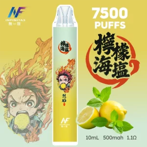 INF無限 × 鬼滅之刃聯名 一次性霧化桿 7500口-檸檬海鹽口味