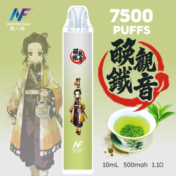 INF無限-×-鬼滅之刃聯名-一次性霧化桿-7500口-鐵觀音口味 INF無限 × 鬼滅之刃聯名 一次性霧化桿 7500口-鐵觀音口味