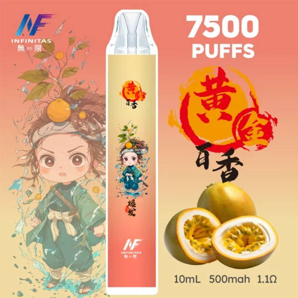INF無限-×-鬼滅之刃聯名-一次性霧化桿-7500口-黃金百香口味 INF無限 × 鬼滅之刃聯名 一次性霧化桿 7500口-黃金百香口味