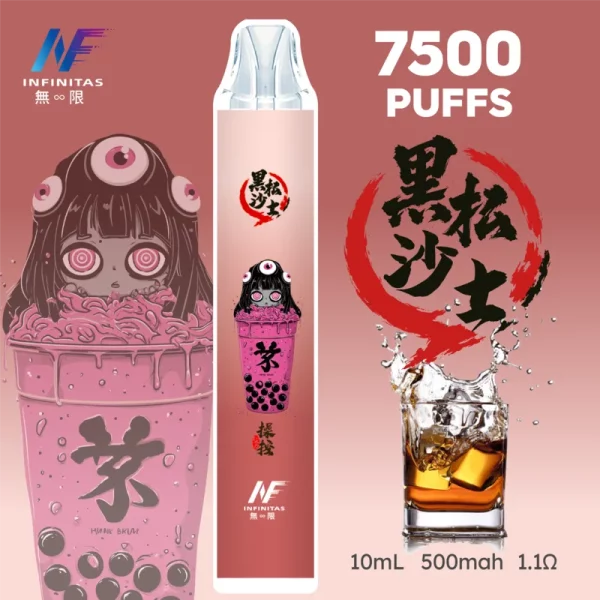 INF無限-×-鬼滅之刃聯名-一次性霧化桿-7500口-黑松沙士口味 INF無限 × 鬼滅之刃聯名 一次性霧化桿 7500口-黑松沙士口味