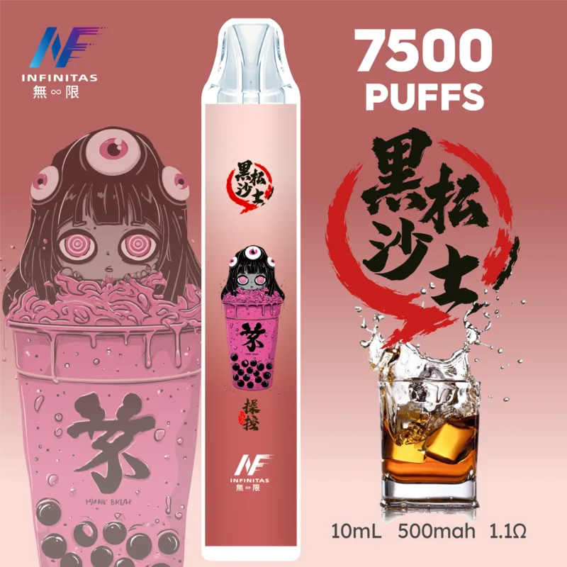 INF無限 × 鬼滅之刃聯名 一次性霧化桿 7500口 10ml 3% 500mAh Type-C 黑松沙士